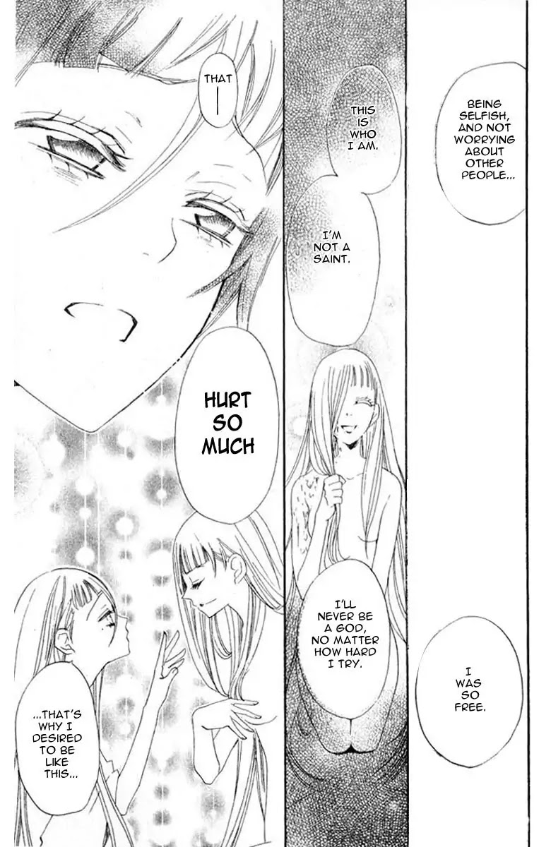 Kamisama Hajimemashita Chapter 36 page 28 - Chapter 36