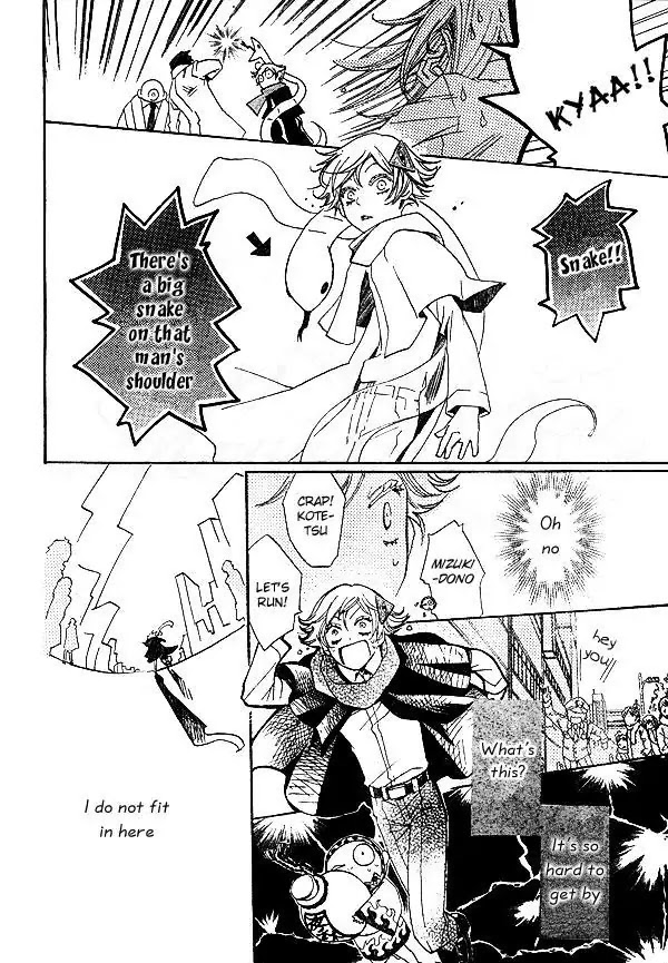 Kamisama Hajimemashita Chapter 37 page 11 - Chapter 37