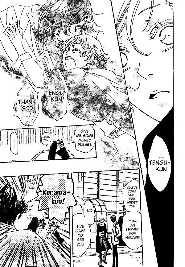 Kamisama Hajimemashita Chapter 37 page 14 - Chapter 37
