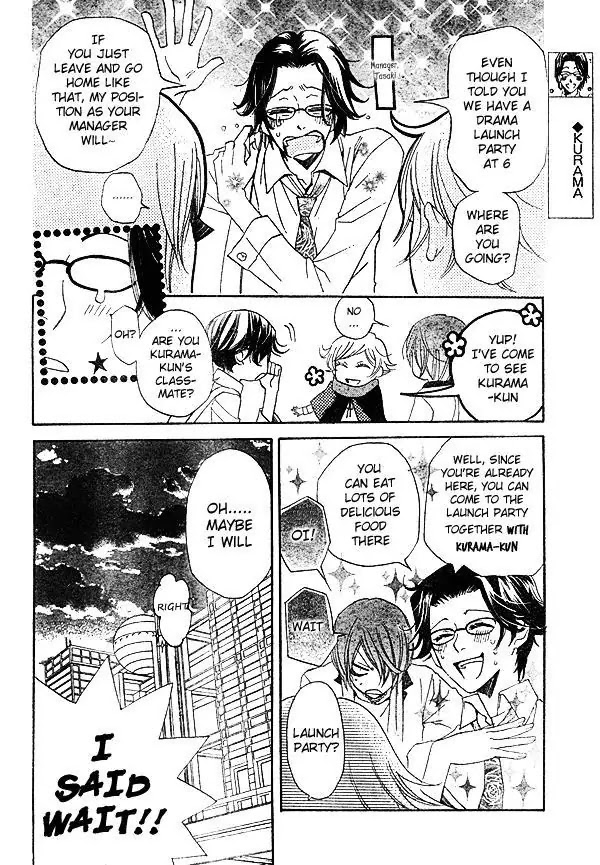 Kamisama Hajimemashita Chapter 37 page 15 - Chapter 37