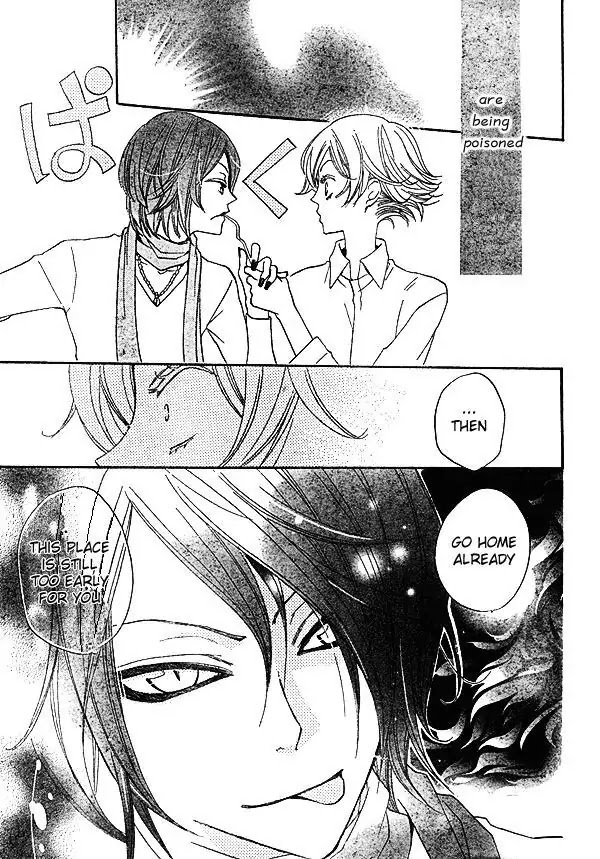 Kamisama Hajimemashita Chapter 37 page 18 - Chapter 37