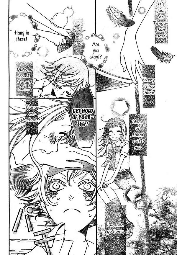 Kamisama Hajimemashita Chapter 37 page 23 - Chapter 37