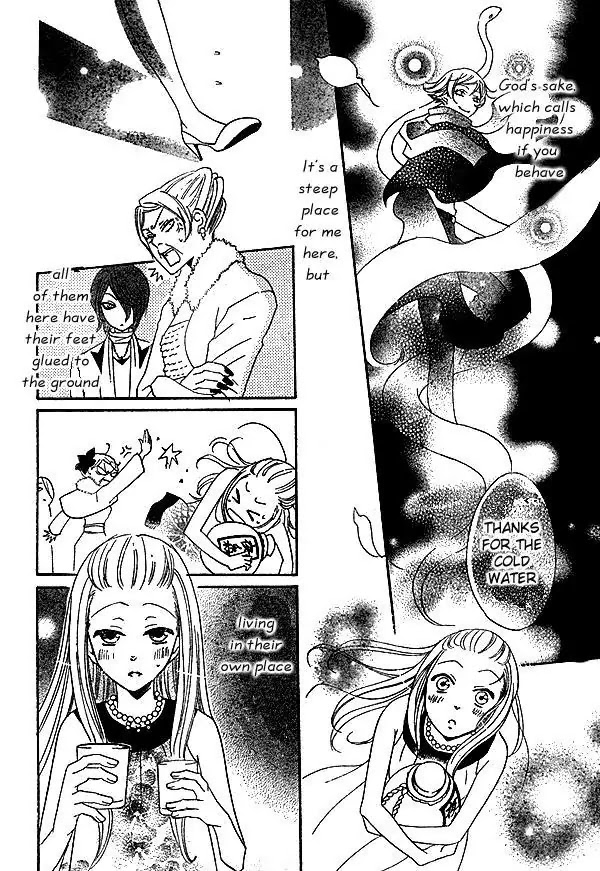 Kamisama Hajimemashita Chapter 37 page 29 - Chapter 37