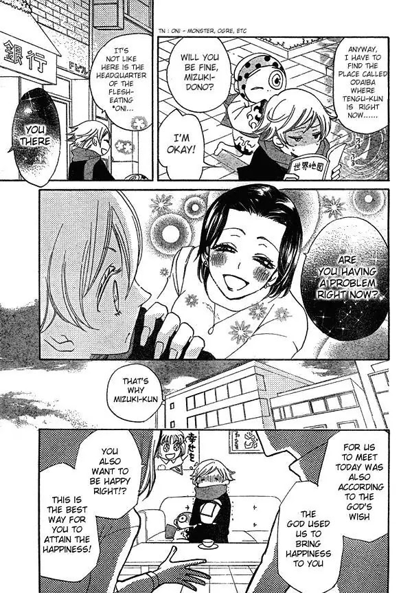 Kamisama Hajimemashita Chapter 37 page 8 - Chapter 37