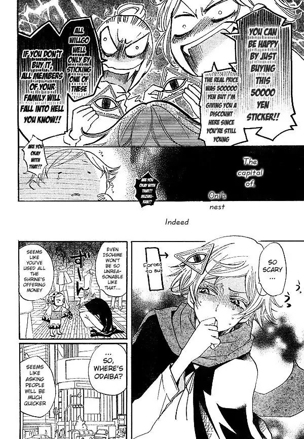 Kamisama Hajimemashita Chapter 37 page 9 - Chapter 37