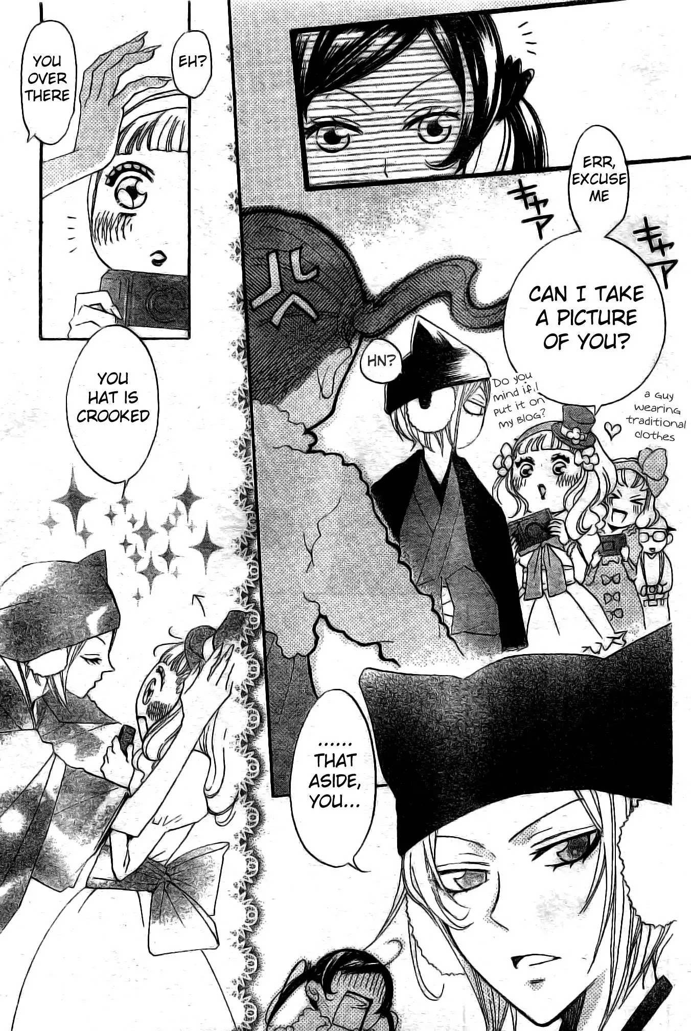 Kamisama Hajimemashita Chapter 38 page 10 - Chapter 38