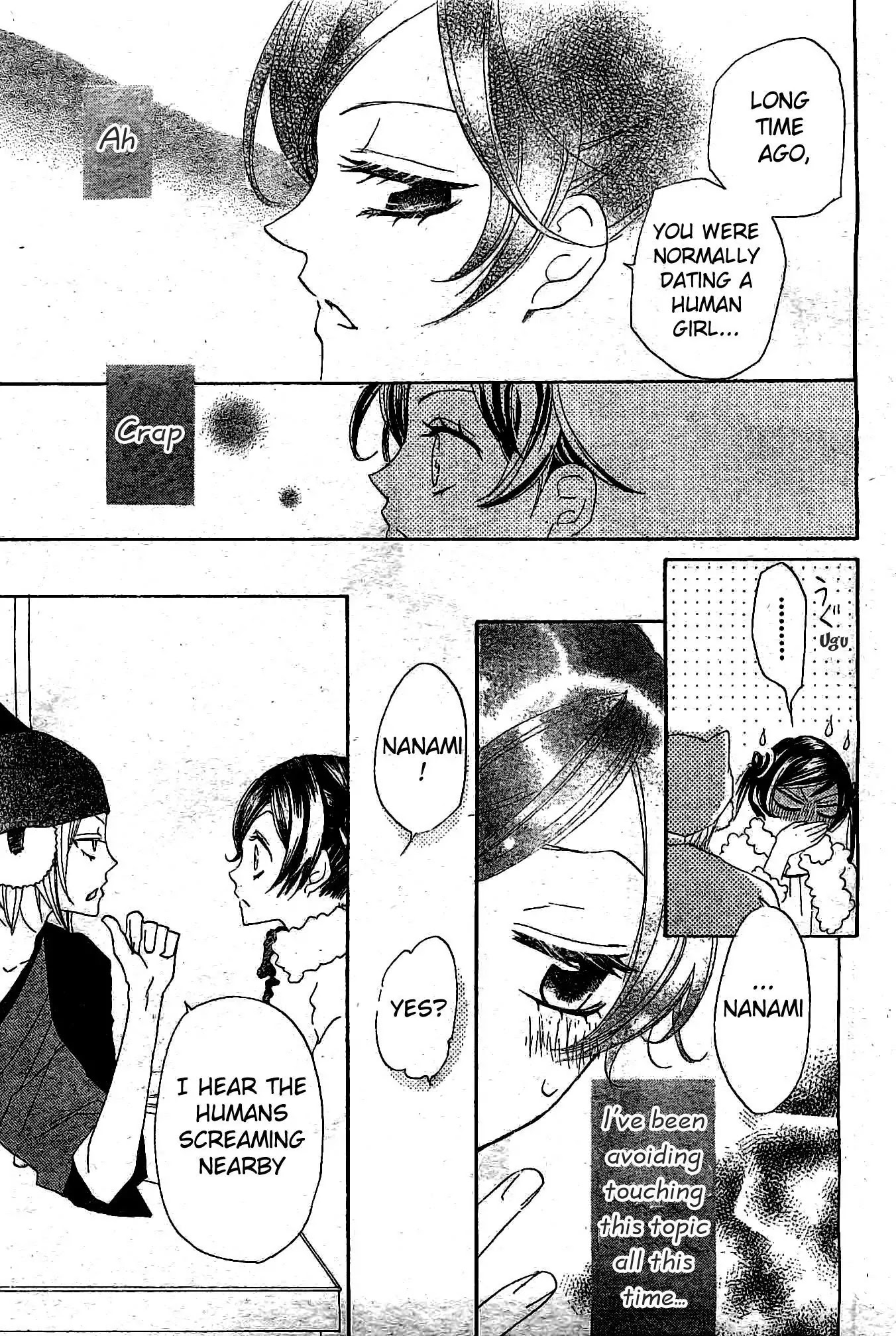 Kamisama Hajimemashita Chapter 38 page 12 - Chapter 38