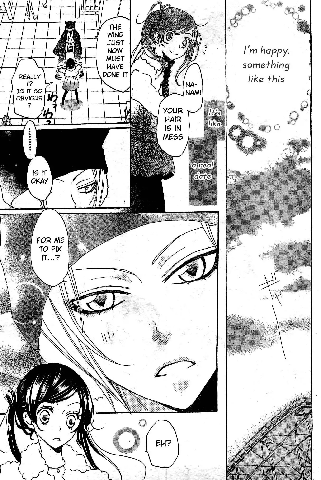 Kamisama Hajimemashita Chapter 38 page 16 - Chapter 38