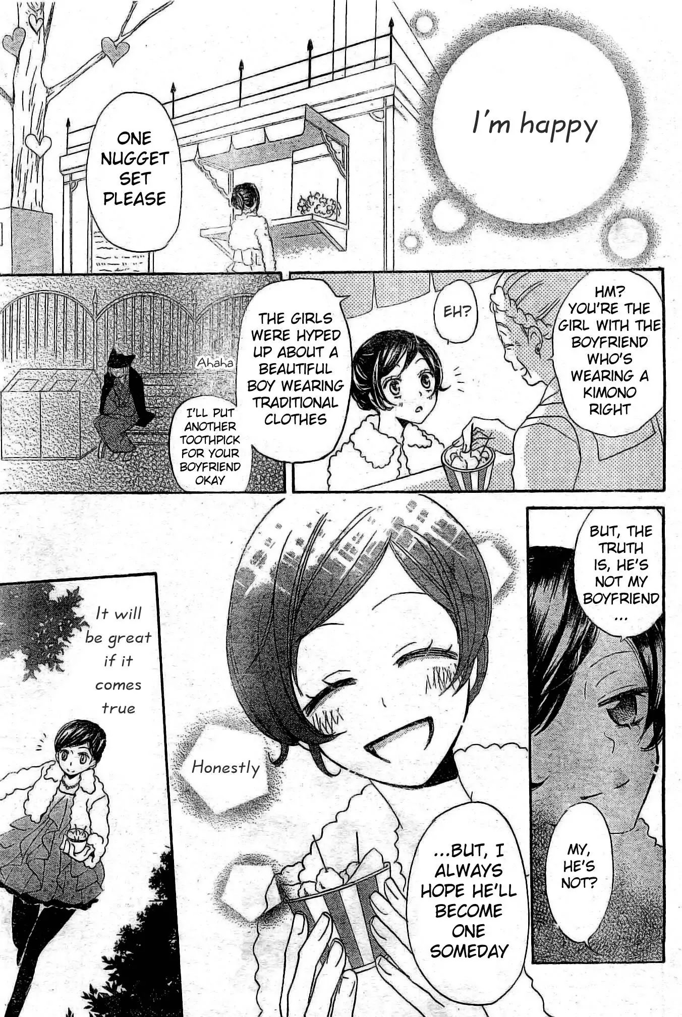 Kamisama Hajimemashita Chapter 38 page 18 - Chapter 38