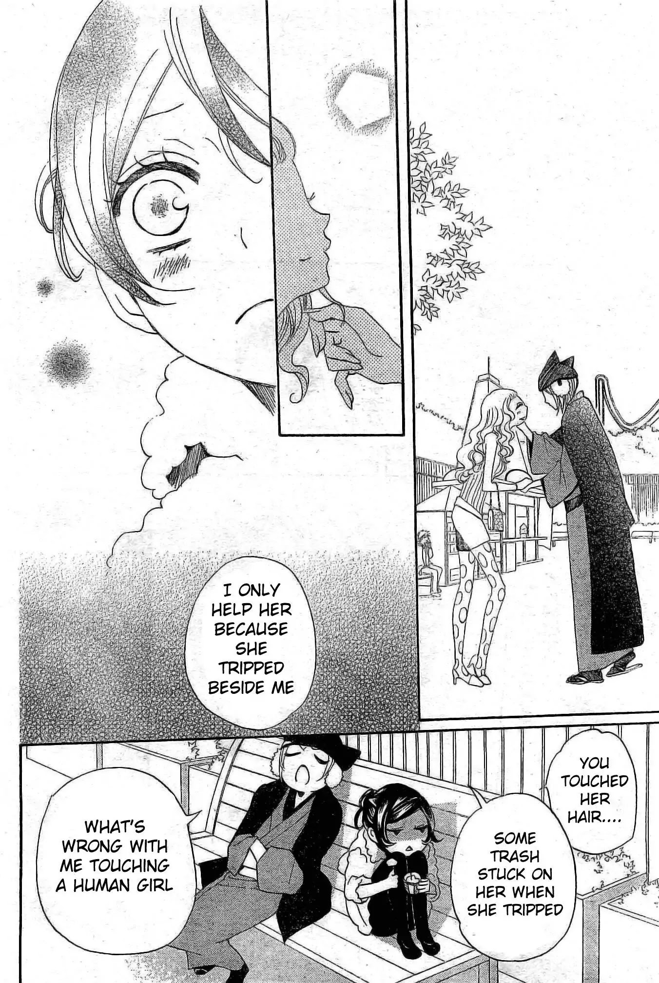Kamisama Hajimemashita Chapter 38 page 19 - Chapter 38