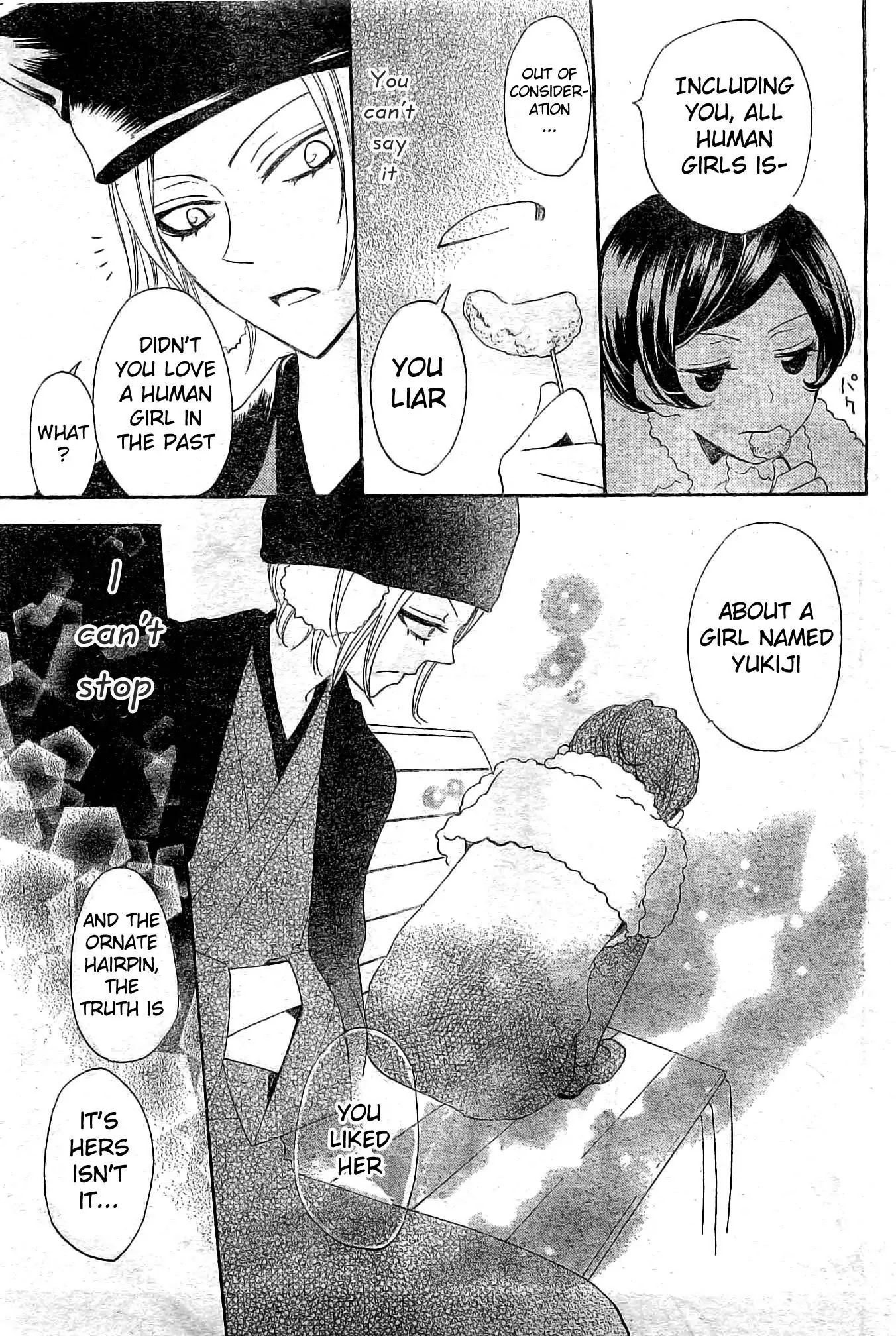 Kamisama Hajimemashita Chapter 38 page 20 - Chapter 38