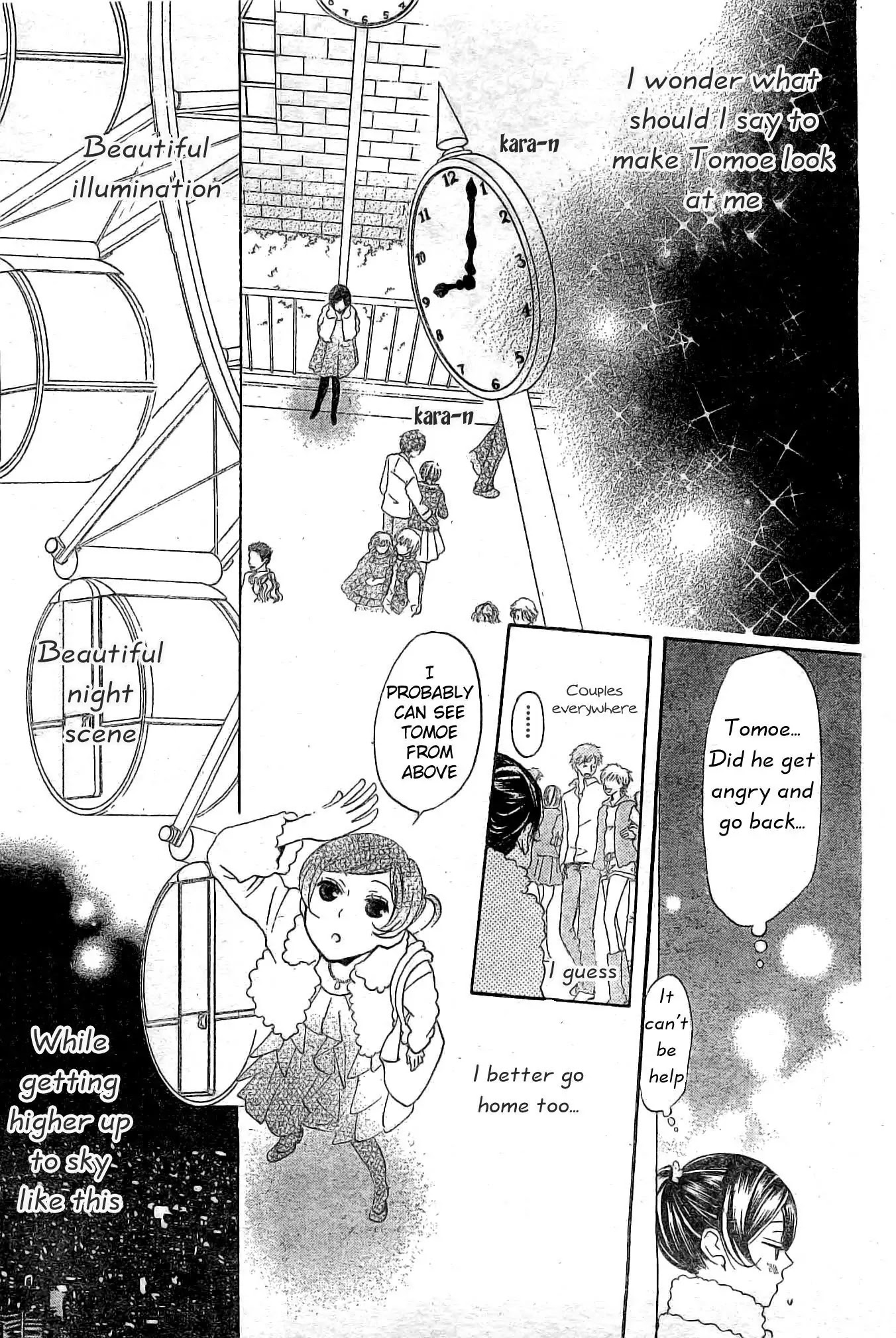 Kamisama Hajimemashita Chapter 38 page 24 - Chapter 38