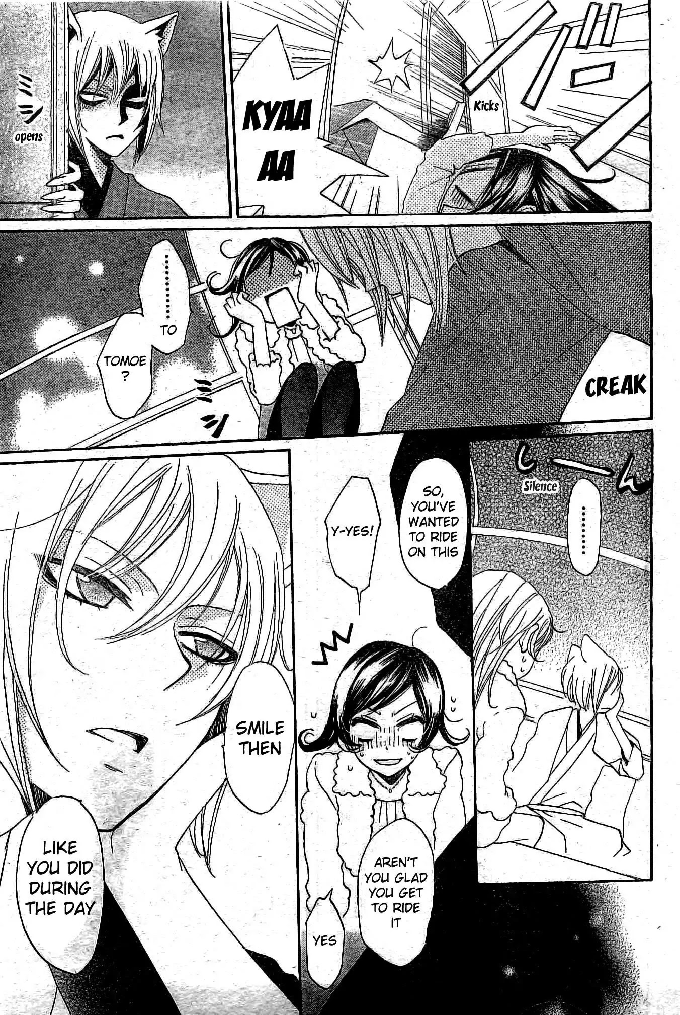 Kamisama Hajimemashita Chapter 38 page 28 - Chapter 38