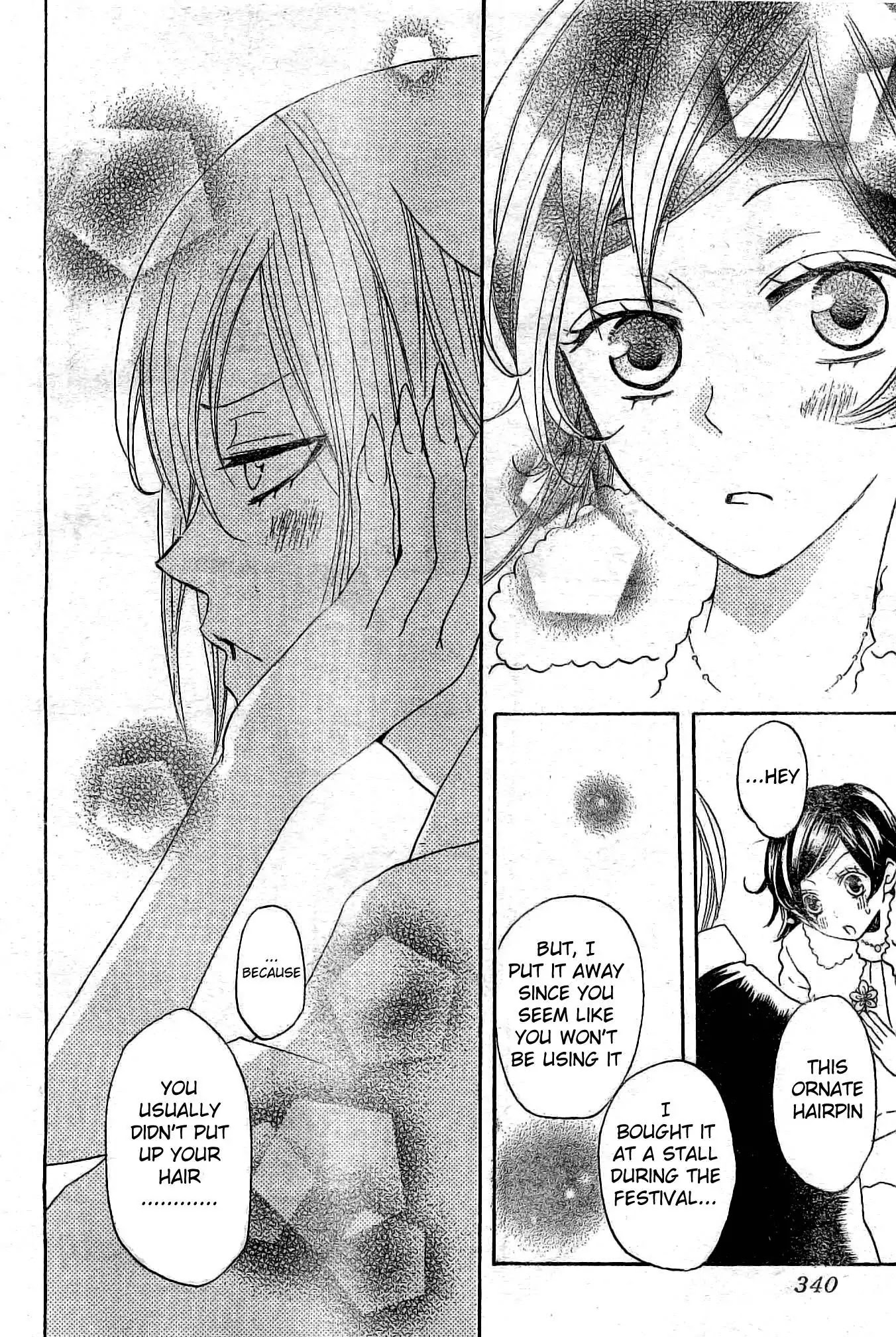 Kamisama Hajimemashita Chapter 38 page 29 - Chapter 38