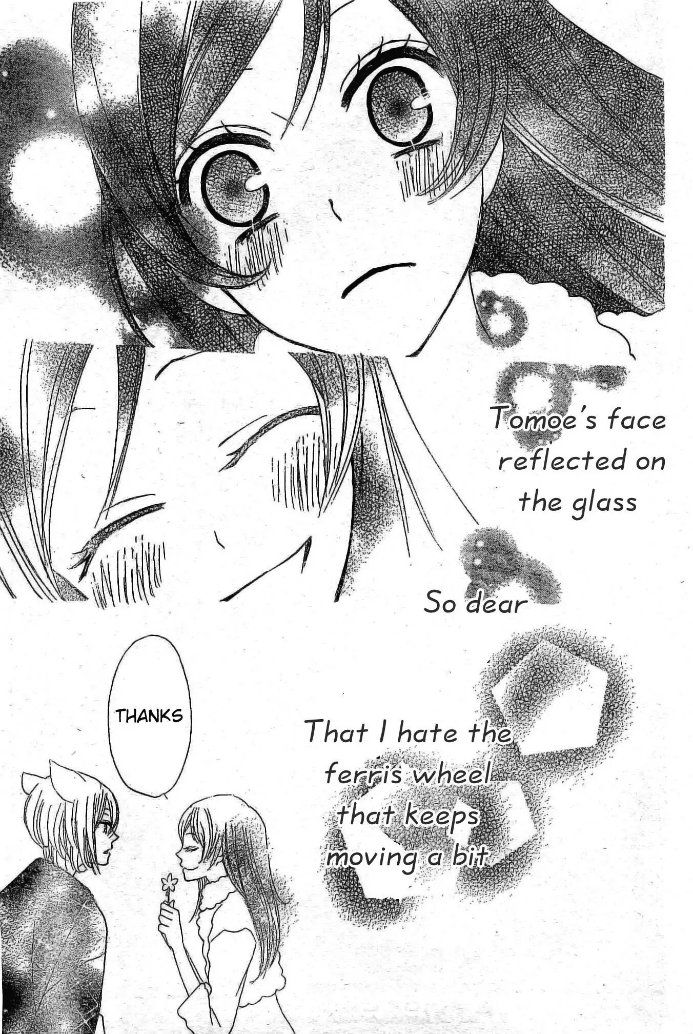 Kamisama Hajimemashita Chapter 38 page 30 - Chapter 38