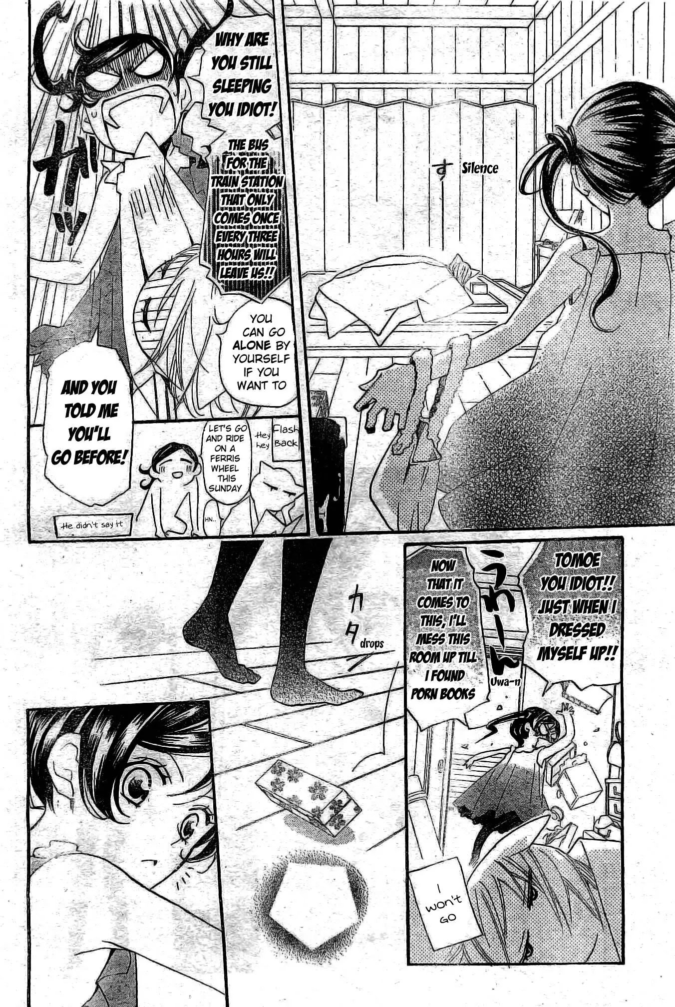 Kamisama Hajimemashita Chapter 38 page 5 - Chapter 38