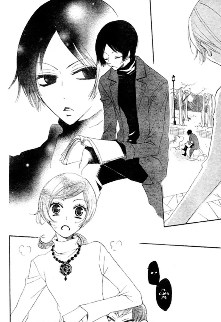 Kamisama Hajimemashita Chapter 39 page 14 - Chapter 39
