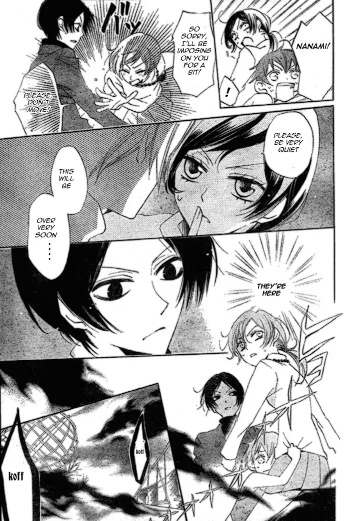 Kamisama Hajimemashita Chapter 39 page 15 - Chapter 39
