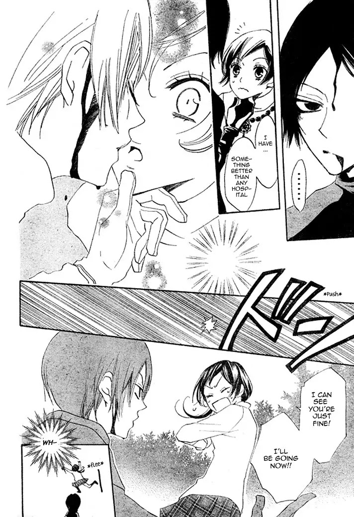 Kamisama Hajimemashita Chapter 39 page 24 - Chapter 39