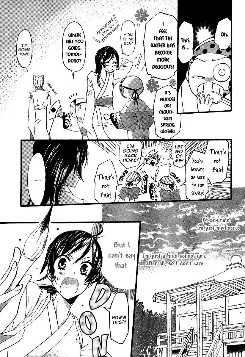 Kamisama Hajimemashita Chapter 4 page 10 - Chapter 4