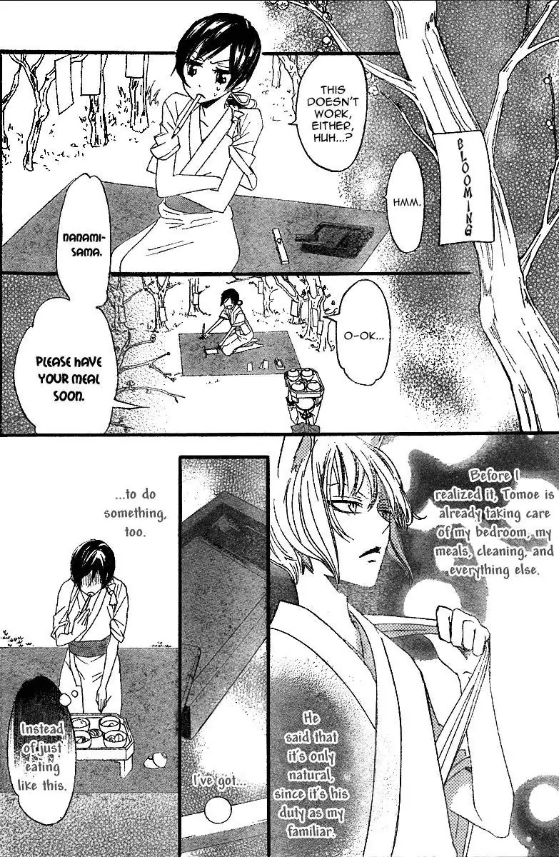 Kamisama Hajimemashita Chapter 4 page 11 - Chapter 4
