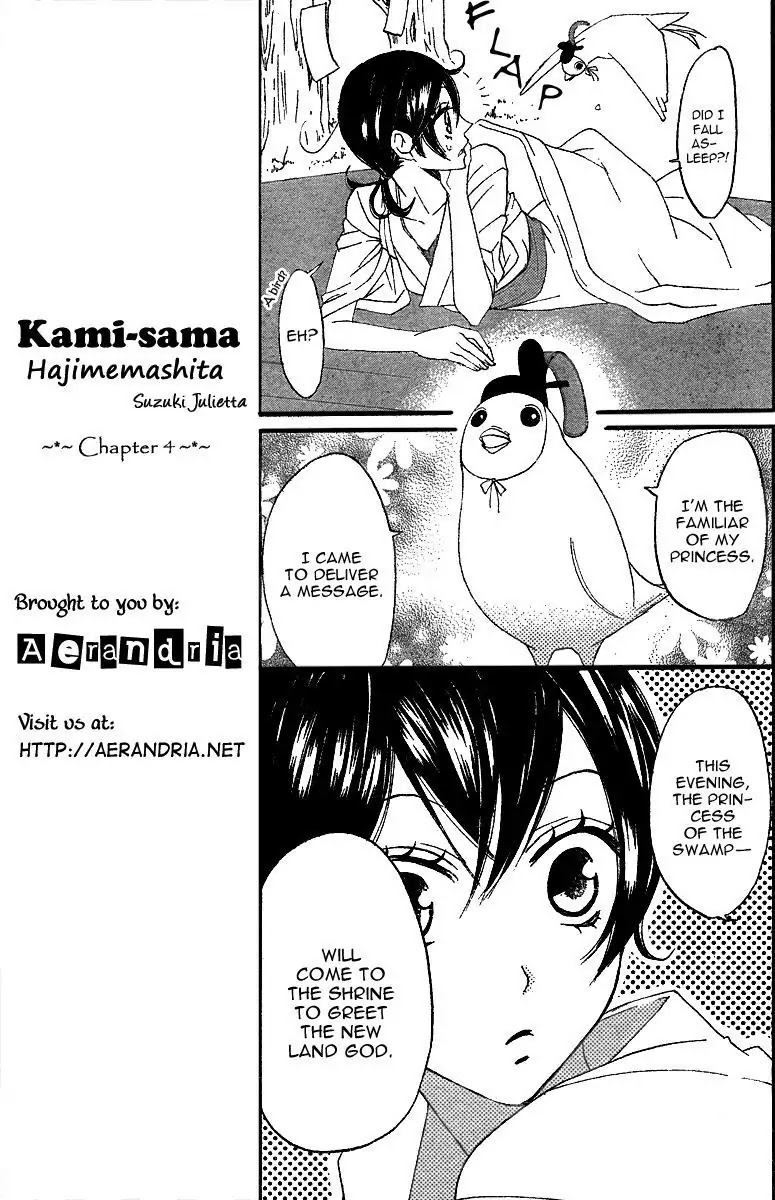 Kamisama Hajimemashita Chapter 4 page 14 - Chapter 4