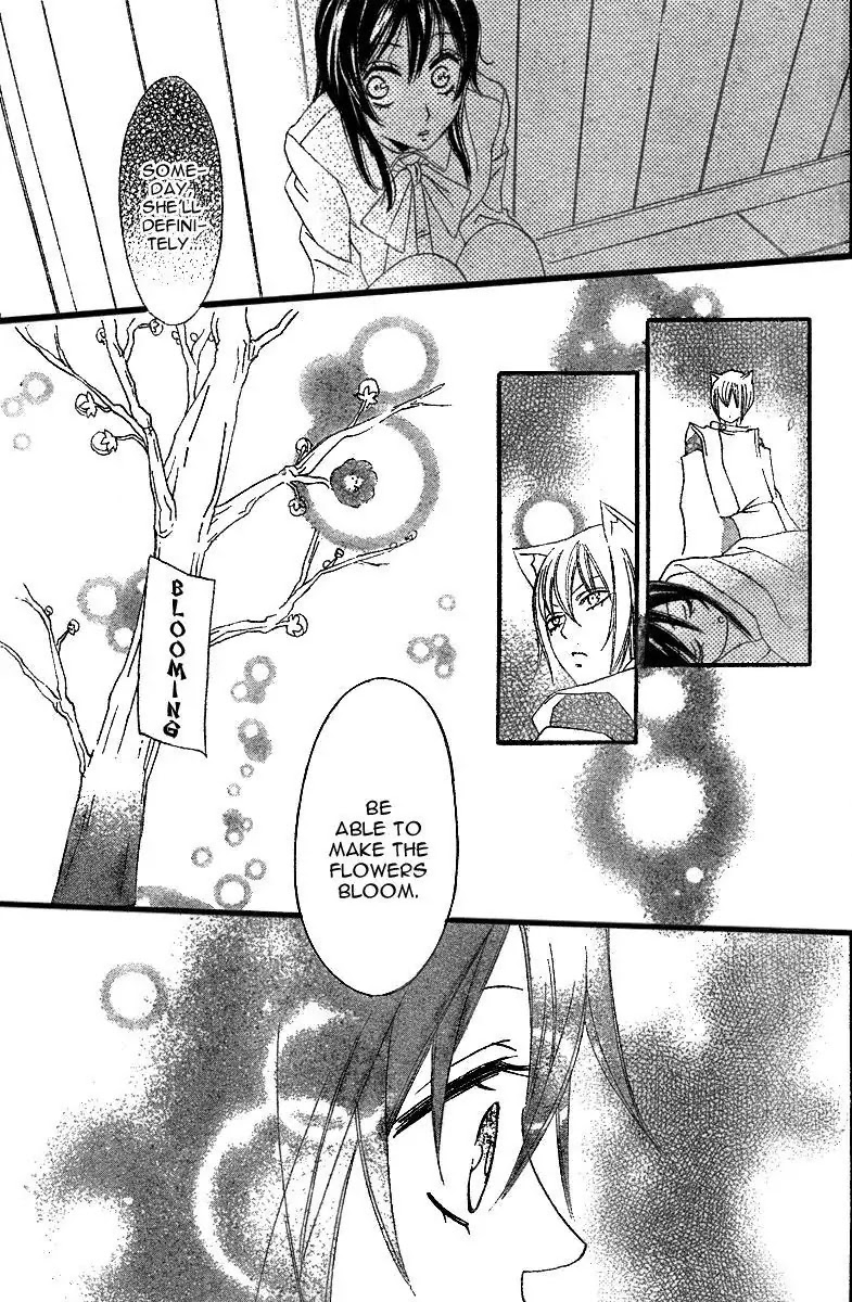 Kamisama Hajimemashita Chapter 4 page 24 - Chapter 4