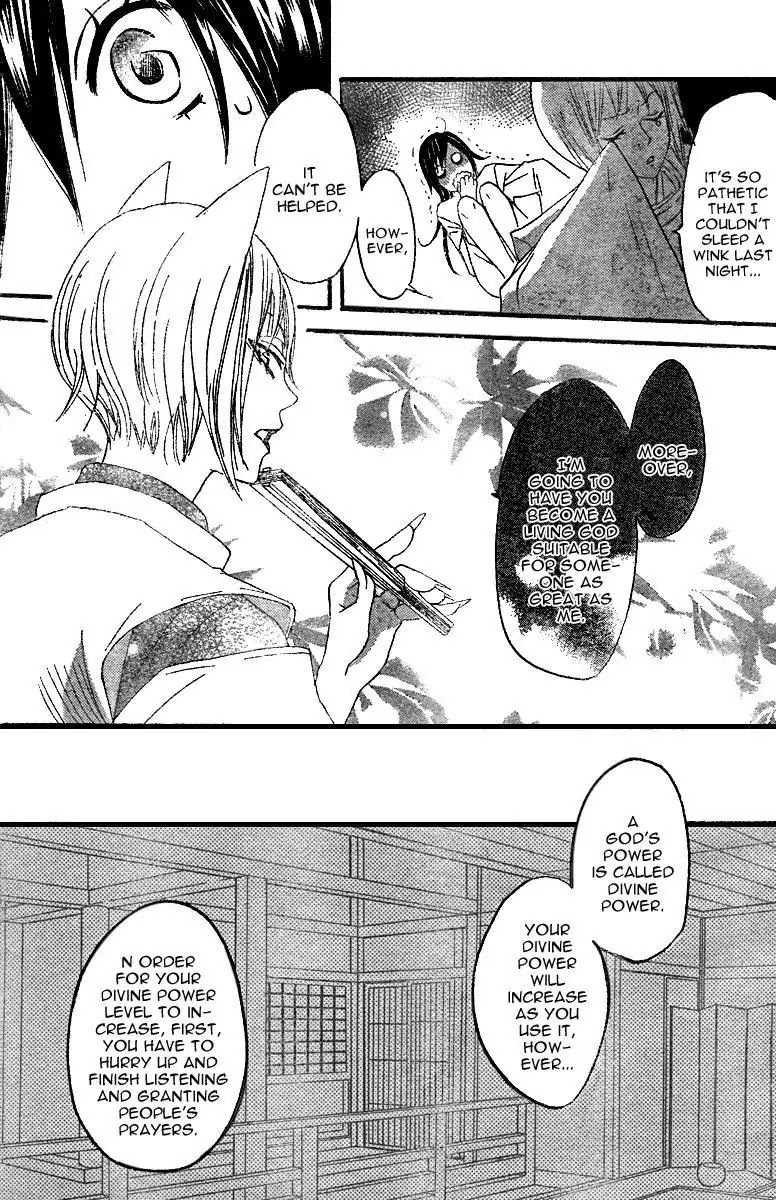 Kamisama Hajimemashita Chapter 4 page 8 - Chapter 4