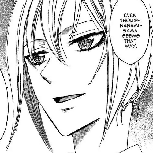 Kamisama Hajimemashita Chapter 4 cover
