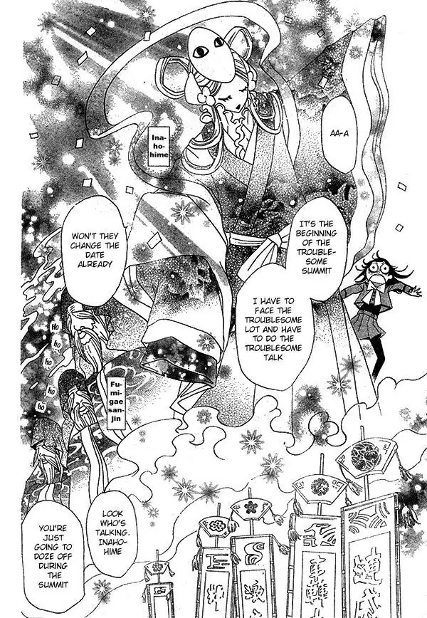 Kamisama Hajimemashita Chapter 40 page 14 - Chapter 40