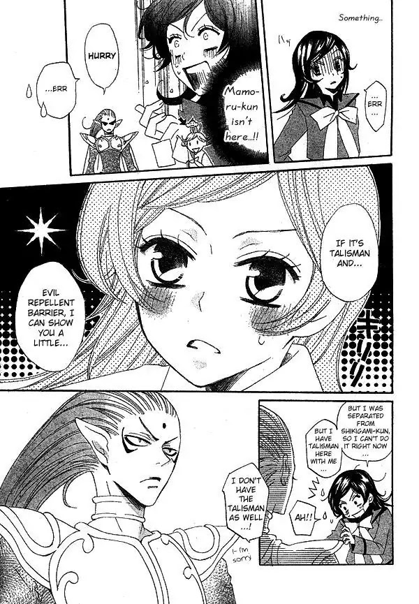 Kamisama Hajimemashita Chapter 40 page 17 - Chapter 40