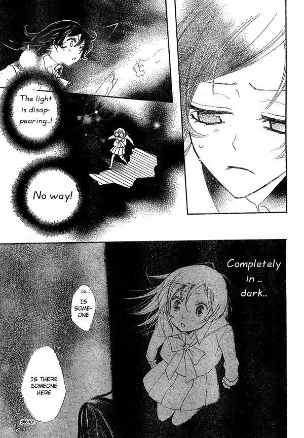 Kamisama Hajimemashita Chapter 40 page 23 - Chapter 40