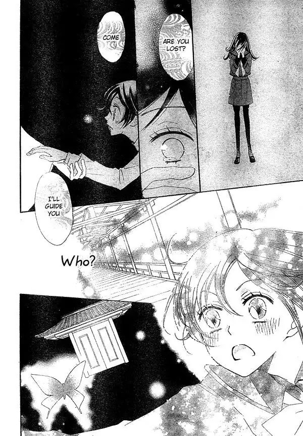 Kamisama Hajimemashita Chapter 40 page 24 - Chapter 40