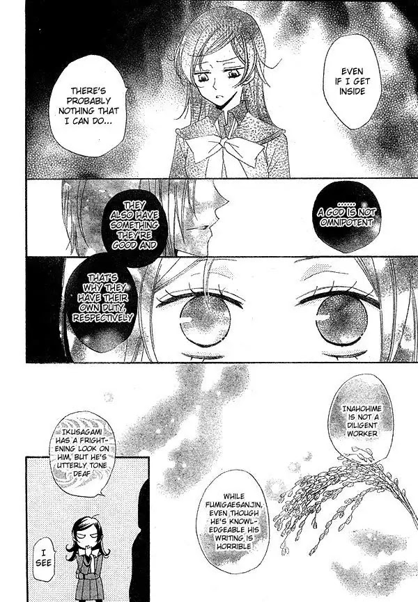 Kamisama Hajimemashita Chapter 40 page 26 - Chapter 40