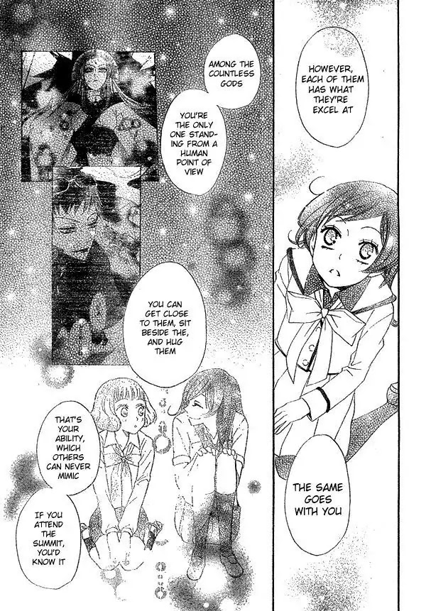 Kamisama Hajimemashita Chapter 40 page 27 - Chapter 40