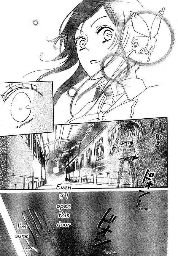 Kamisama Hajimemashita Chapter 40 page 29 - Chapter 40