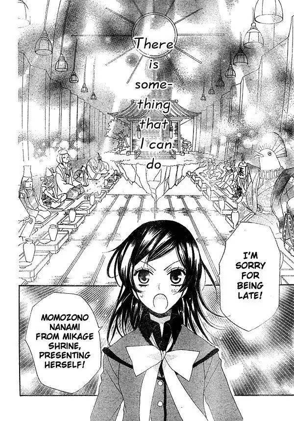 Kamisama Hajimemashita Chapter 40 page 30 - Chapter 40