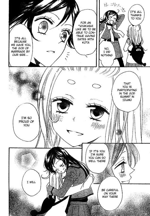 Kamisama Hajimemashita Chapter 40 page 6 - Chapter 40