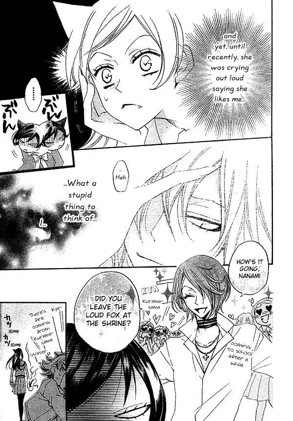 Kamisama Hajimemashita Chapter 40 page 9 - Chapter 40