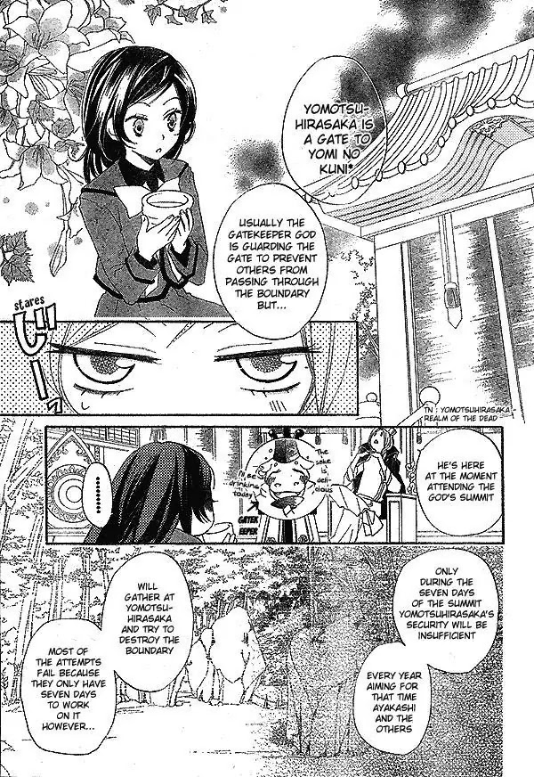 Kamisama Hajimemashita Chapter 41 page 10 - Chapter 41