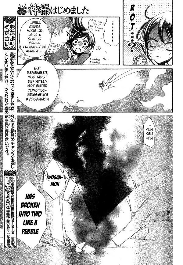 Kamisama Hajimemashita Chapter 41 page 18 - Chapter 41