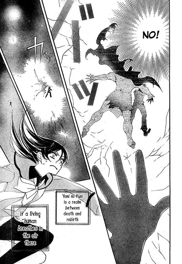 Kamisama Hajimemashita Chapter 41 page 28 - Chapter 41