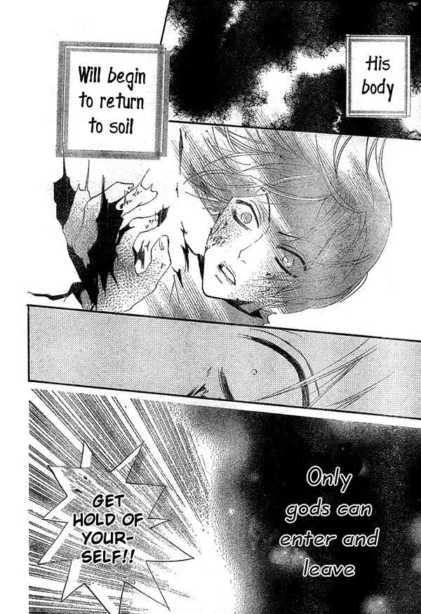 Kamisama Hajimemashita Chapter 41 page 29 - Chapter 41