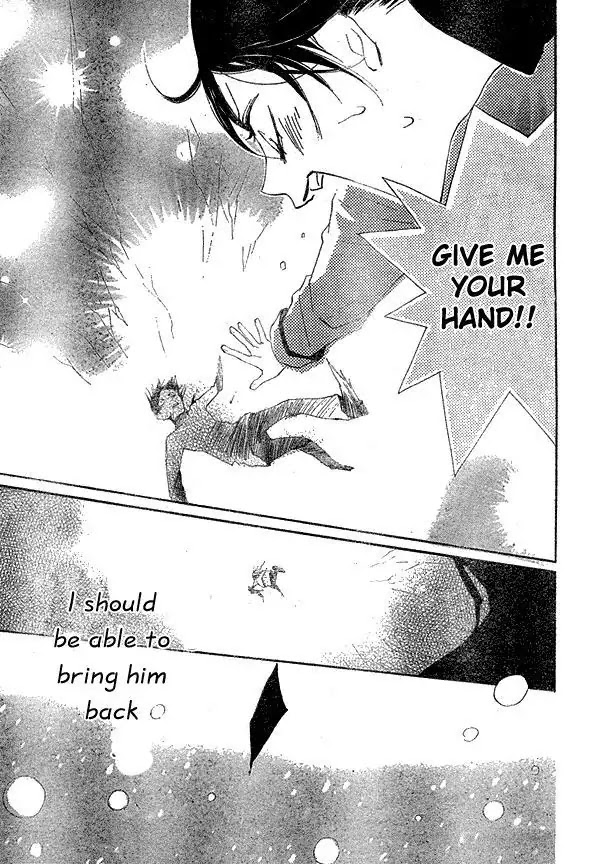 Kamisama Hajimemashita Chapter 41 page 30 - Chapter 41