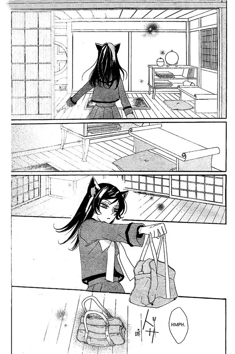 Kamisama Hajimemashita Chapter 42 page 7 - Chapter 42