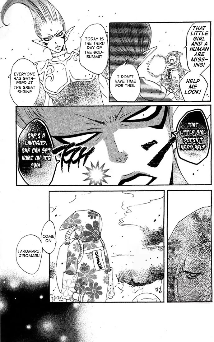 Kamisama Hajimemashita Chapter 43 page 10 - Chapter 43