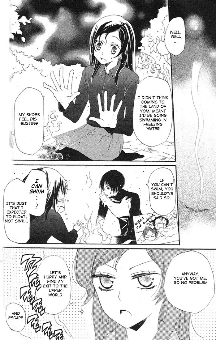 Kamisama Hajimemashita Chapter 43 page 11 - Chapter 43