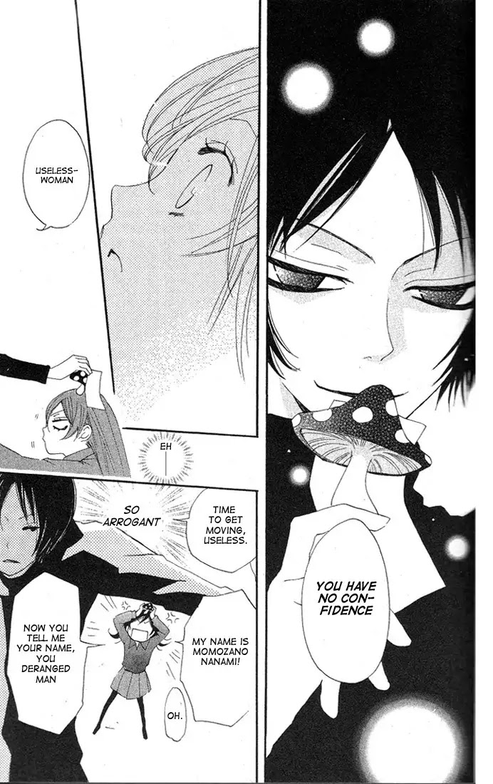 Kamisama Hajimemashita Chapter 43 page 14 - Chapter 43