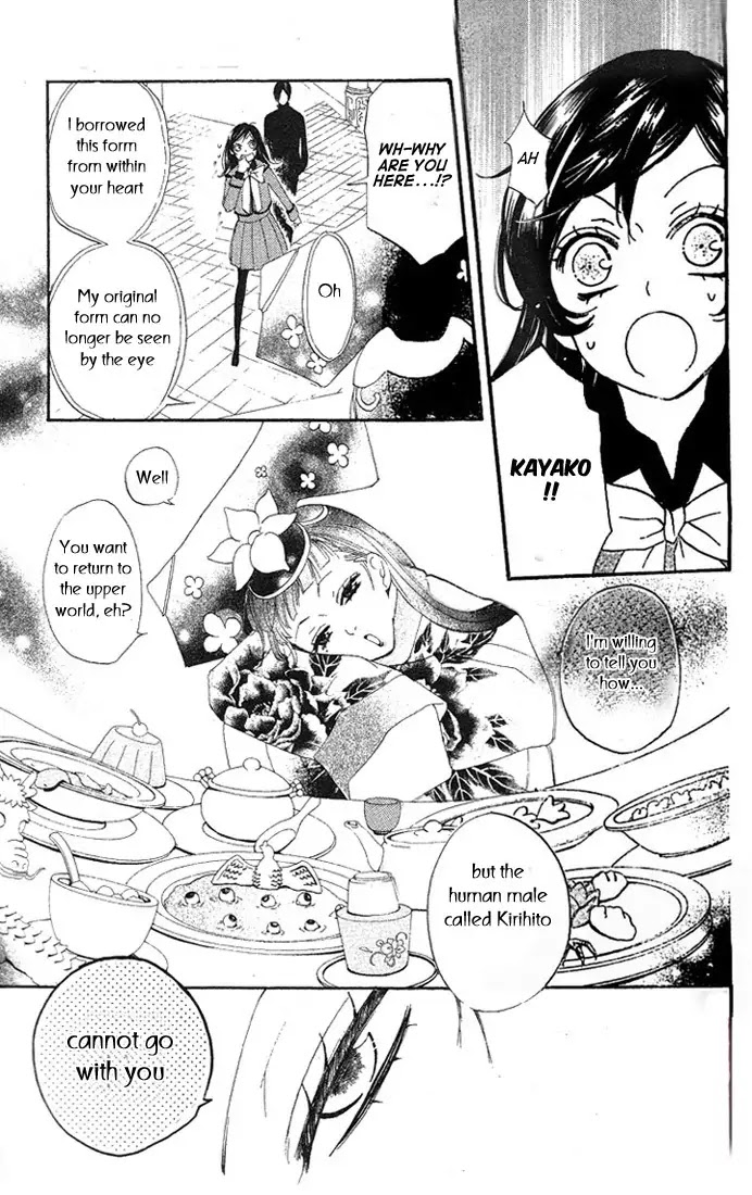 Kamisama Hajimemashita Chapter 43 page 22 - Chapter 43