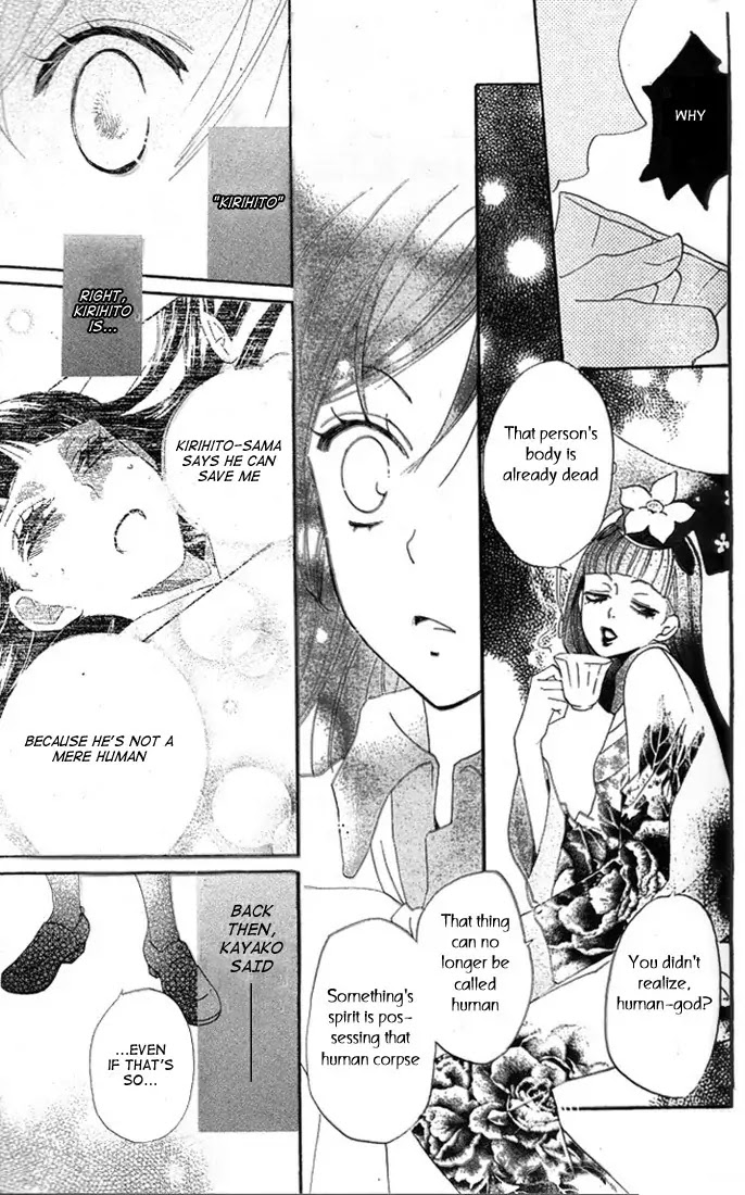 Kamisama Hajimemashita Chapter 43 page 24 - Chapter 43